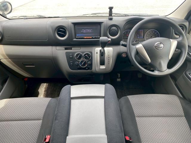 ＮＶ３５０キャラバンバン