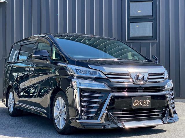 ヴェルファイア