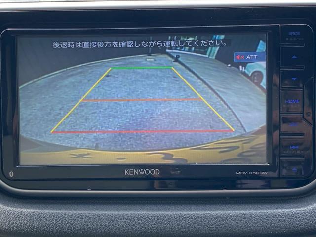 ムーヴ
