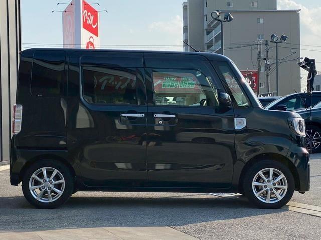 ウェイク