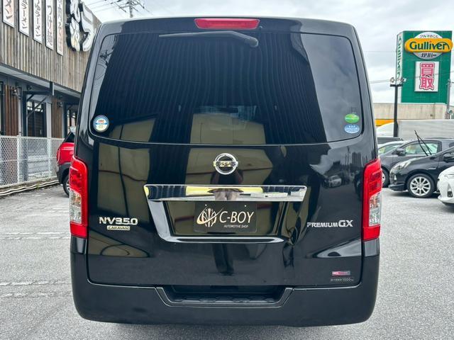 ＮＶ３５０キャラバンバン