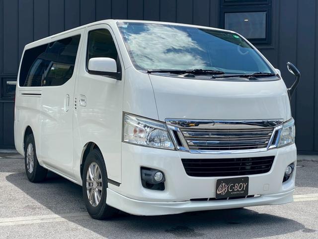 ＮＶ３５０キャラバンバン