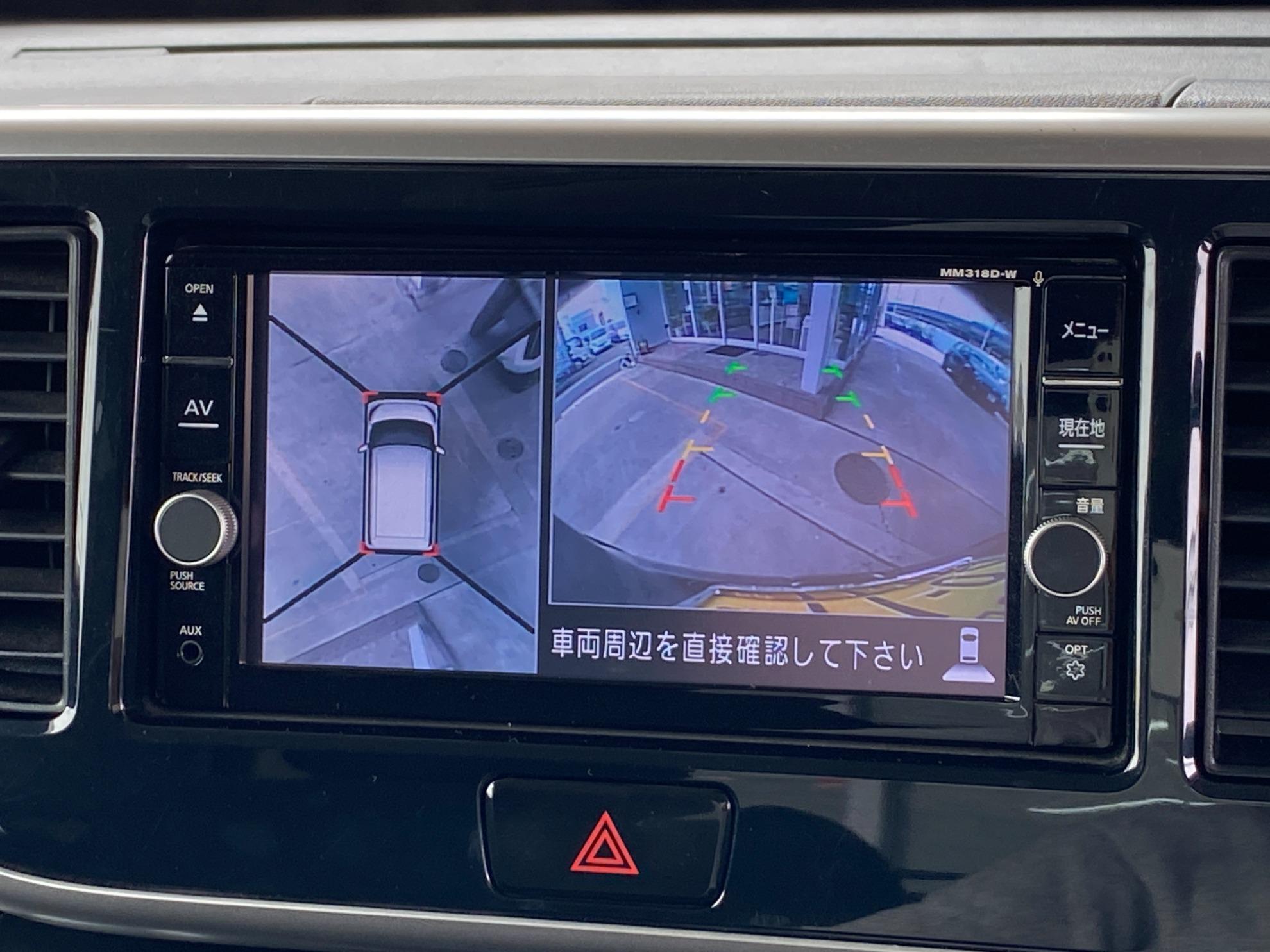 デイズルークス