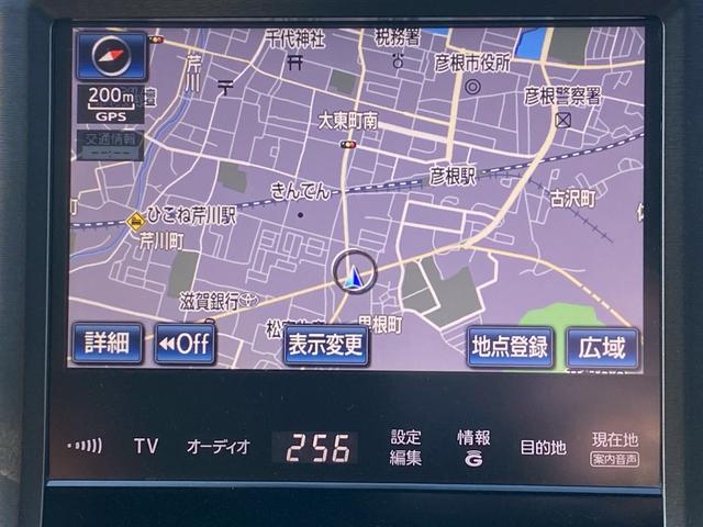 クラウンハイブリッド