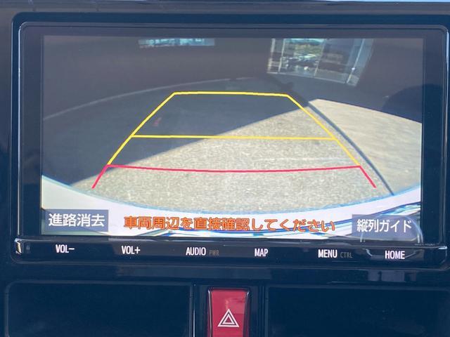 ルーミー