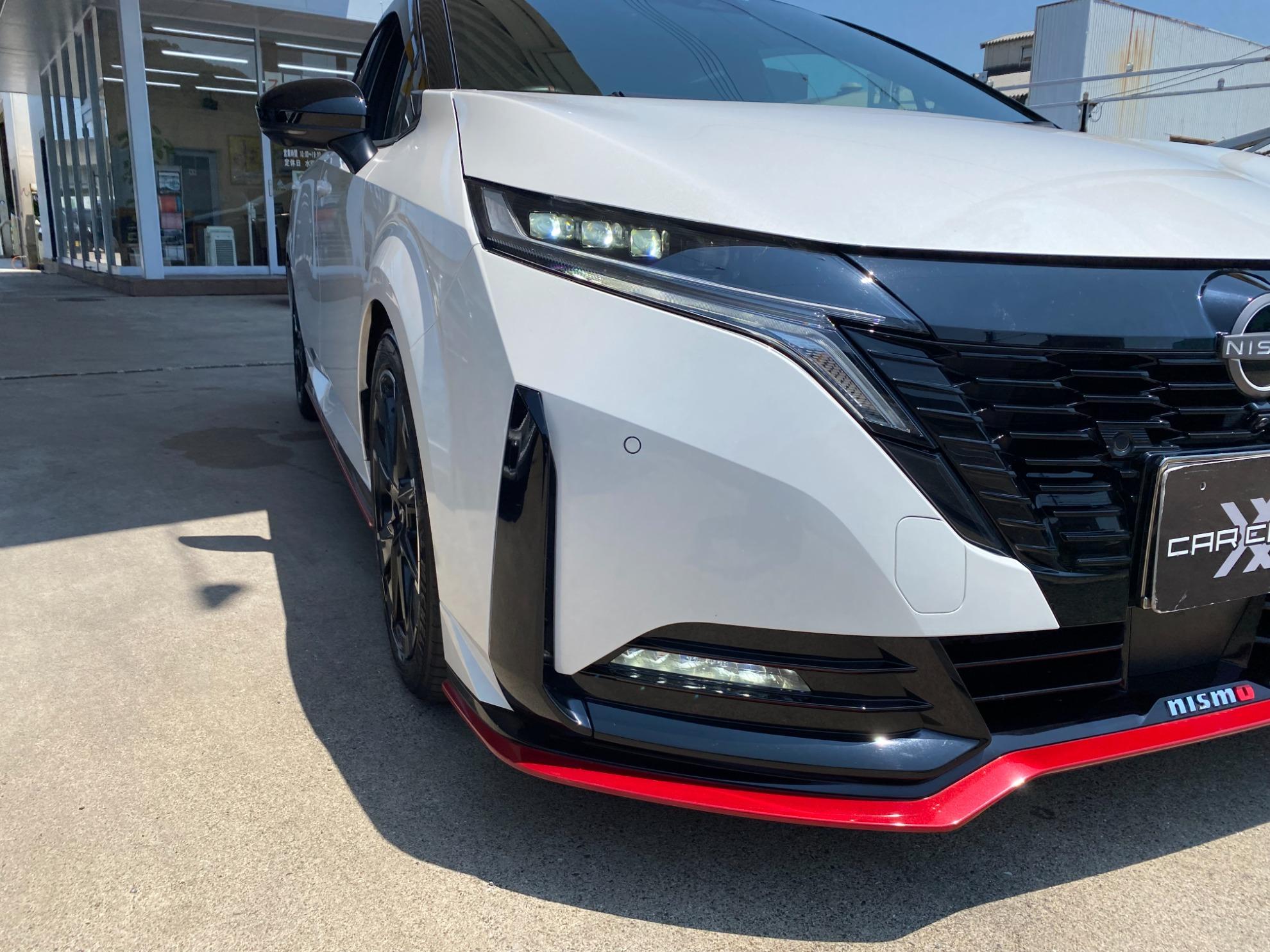 オーラ