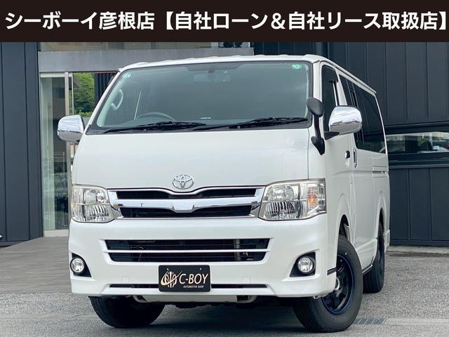 レジアスエースバン