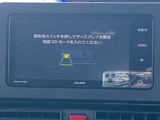 タント