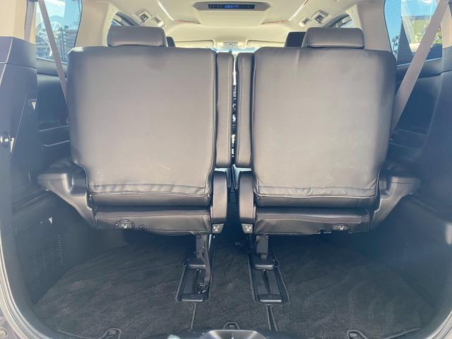 ヴェルファイア