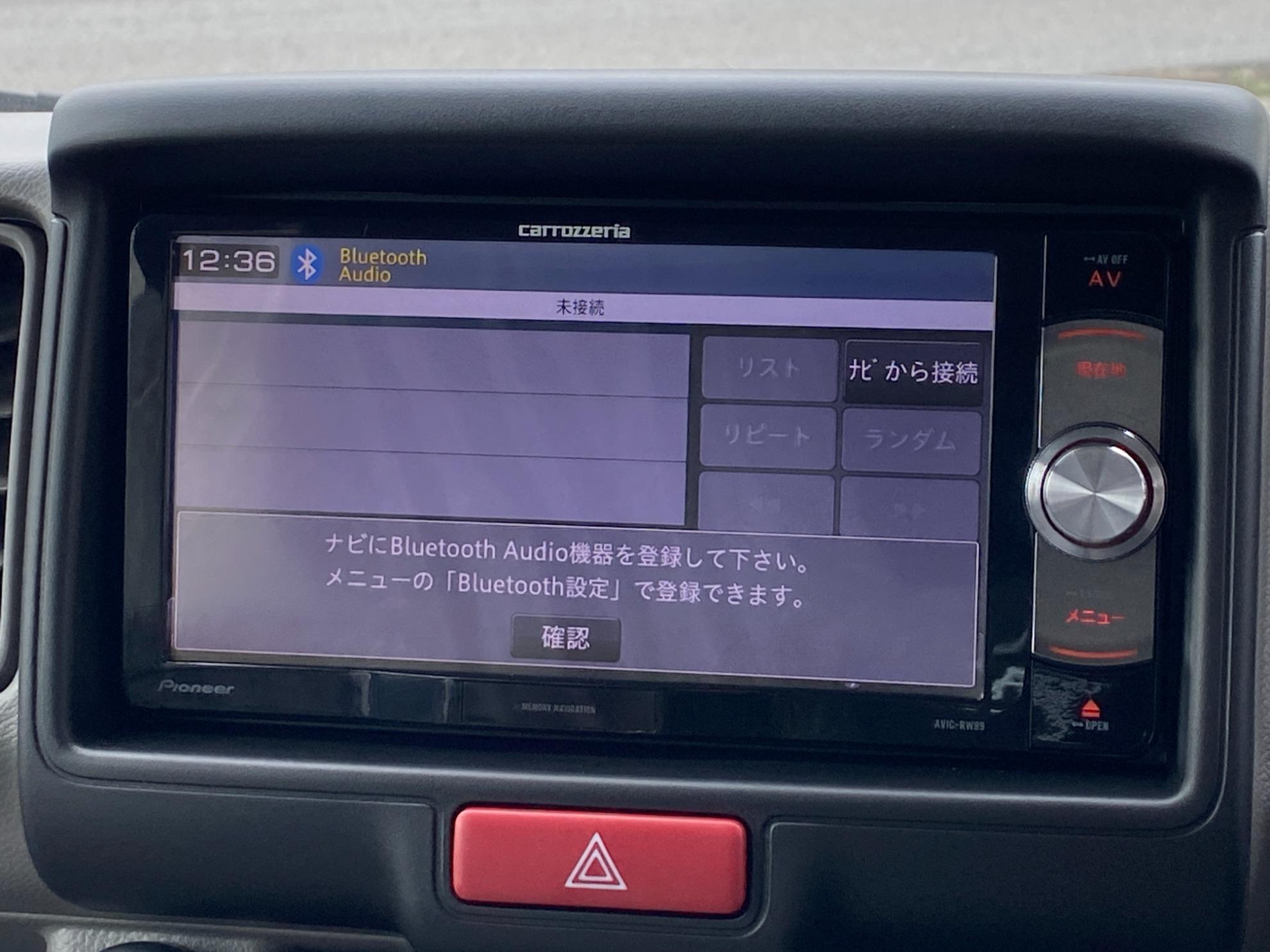 クリッパーバン