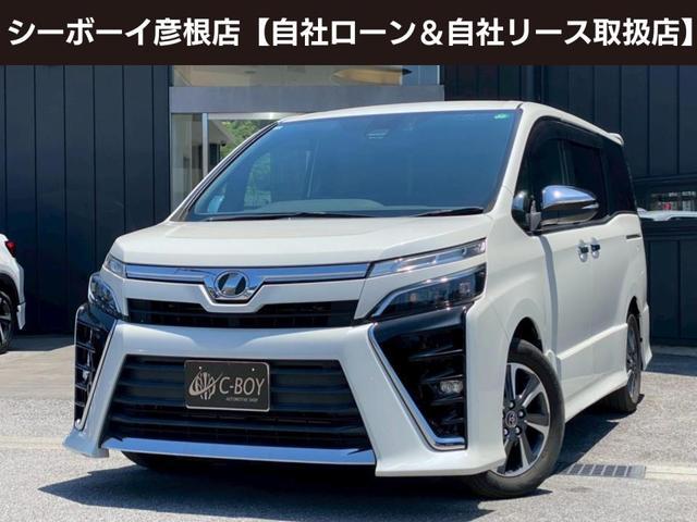 ヴォクシー
