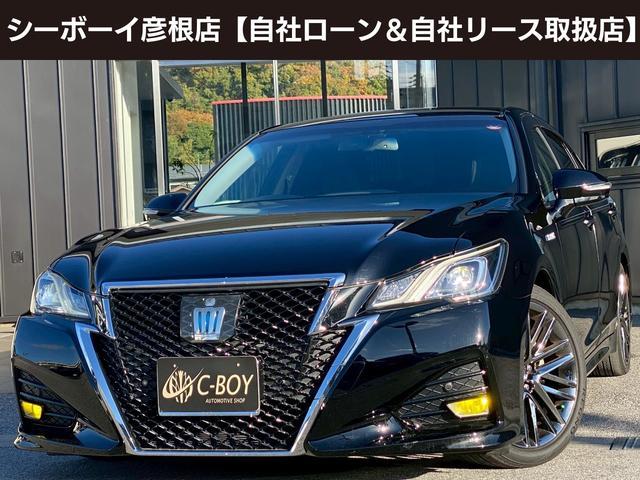 クラウンハイブリッド