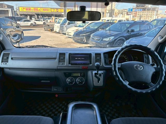 ハイエースバン