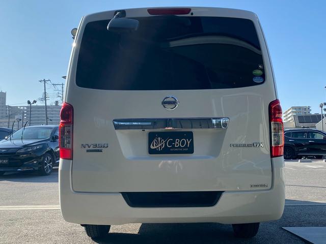 ＮＶ３５０キャラバンバン