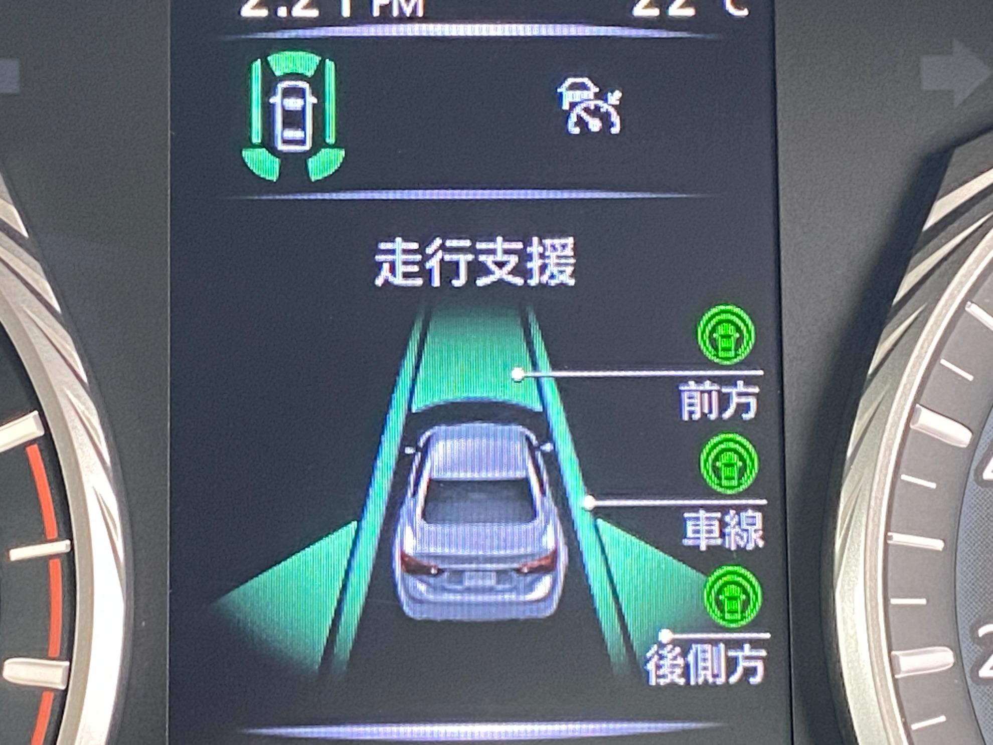 スカイライン