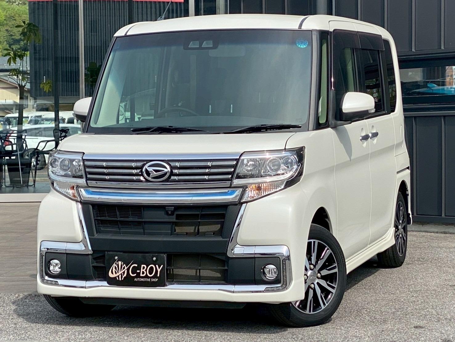 タント