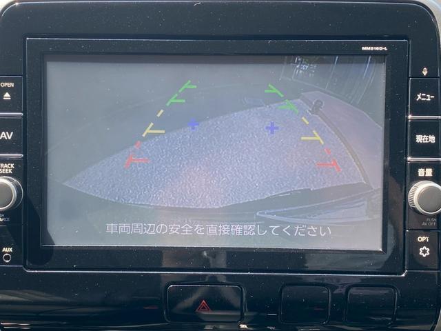 セレナ