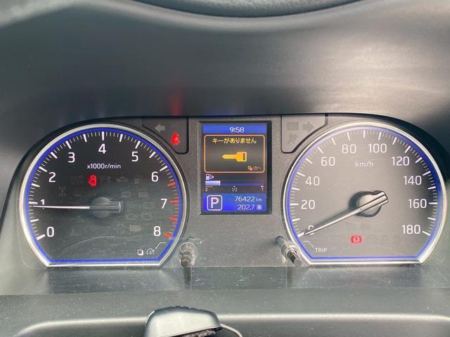 ＮＶ３５０キャラバンバン