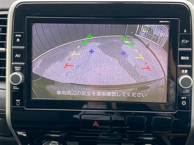 セレナ