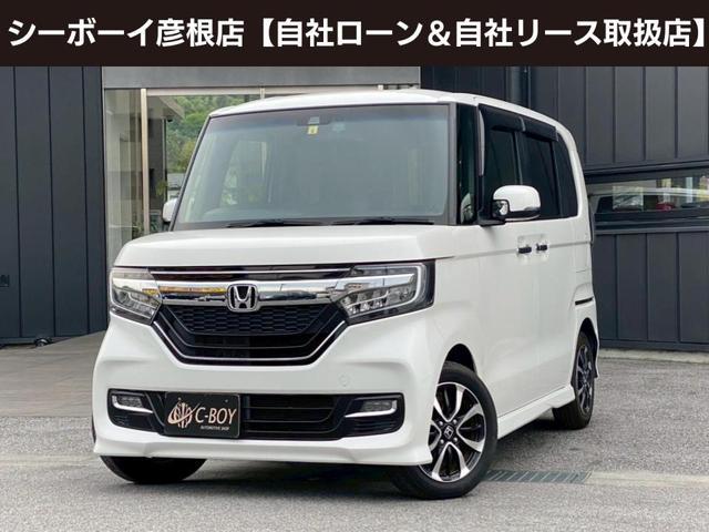 Ｎ－ＢＯＸカスタム