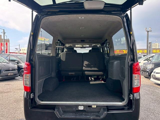 ＮＶ３５０キャラバンバン