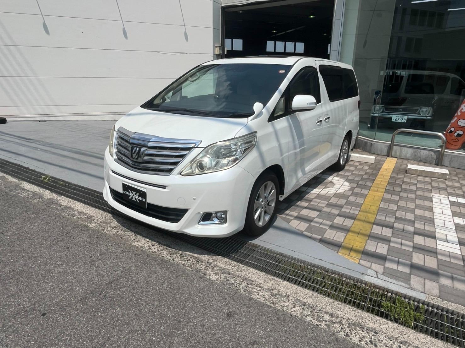 アルファード