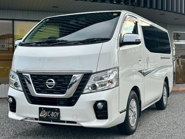 ＮＶ３５０キャラバンバン