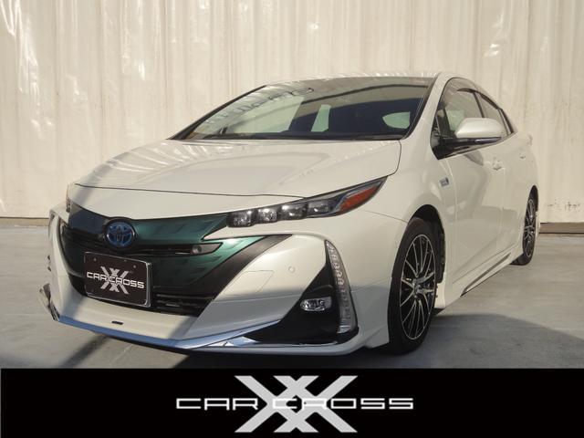 プリウスＰＨＶ