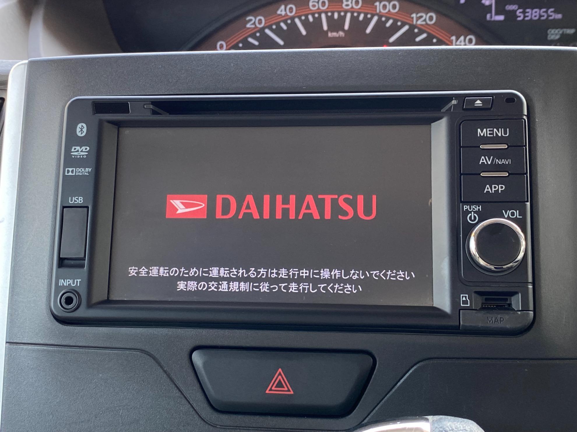 タント