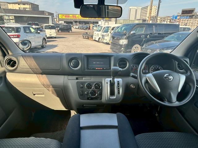 ＮＶ３５０キャラバンバン