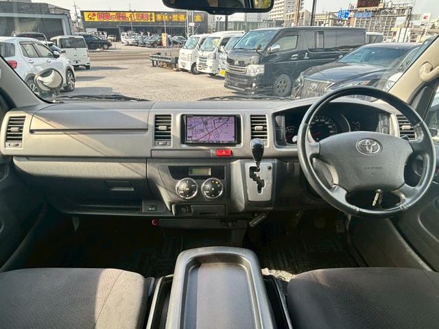 レジアスエースバン