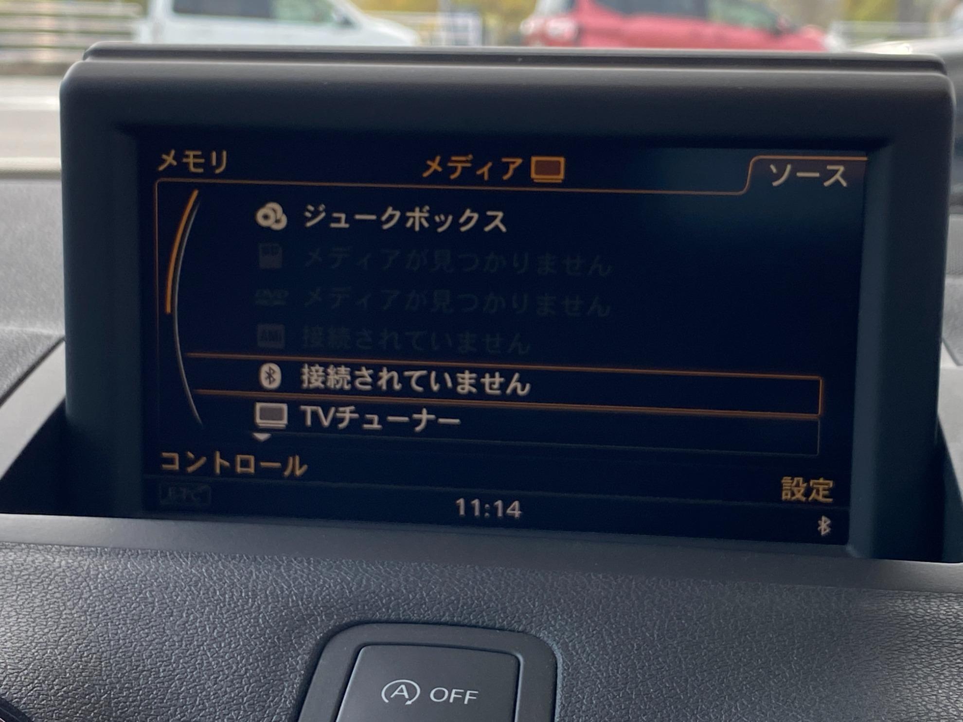 Ａ１スポーツバック