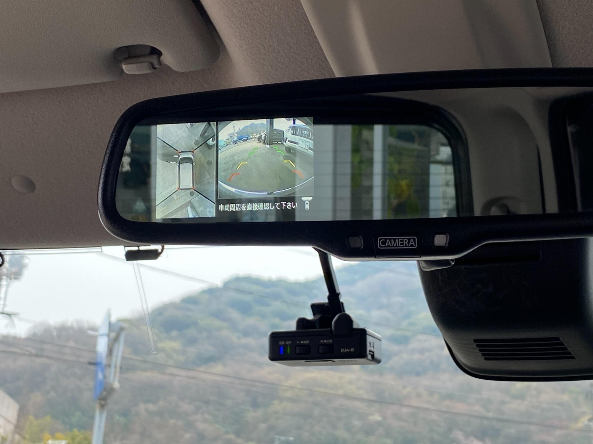 デイズルークス