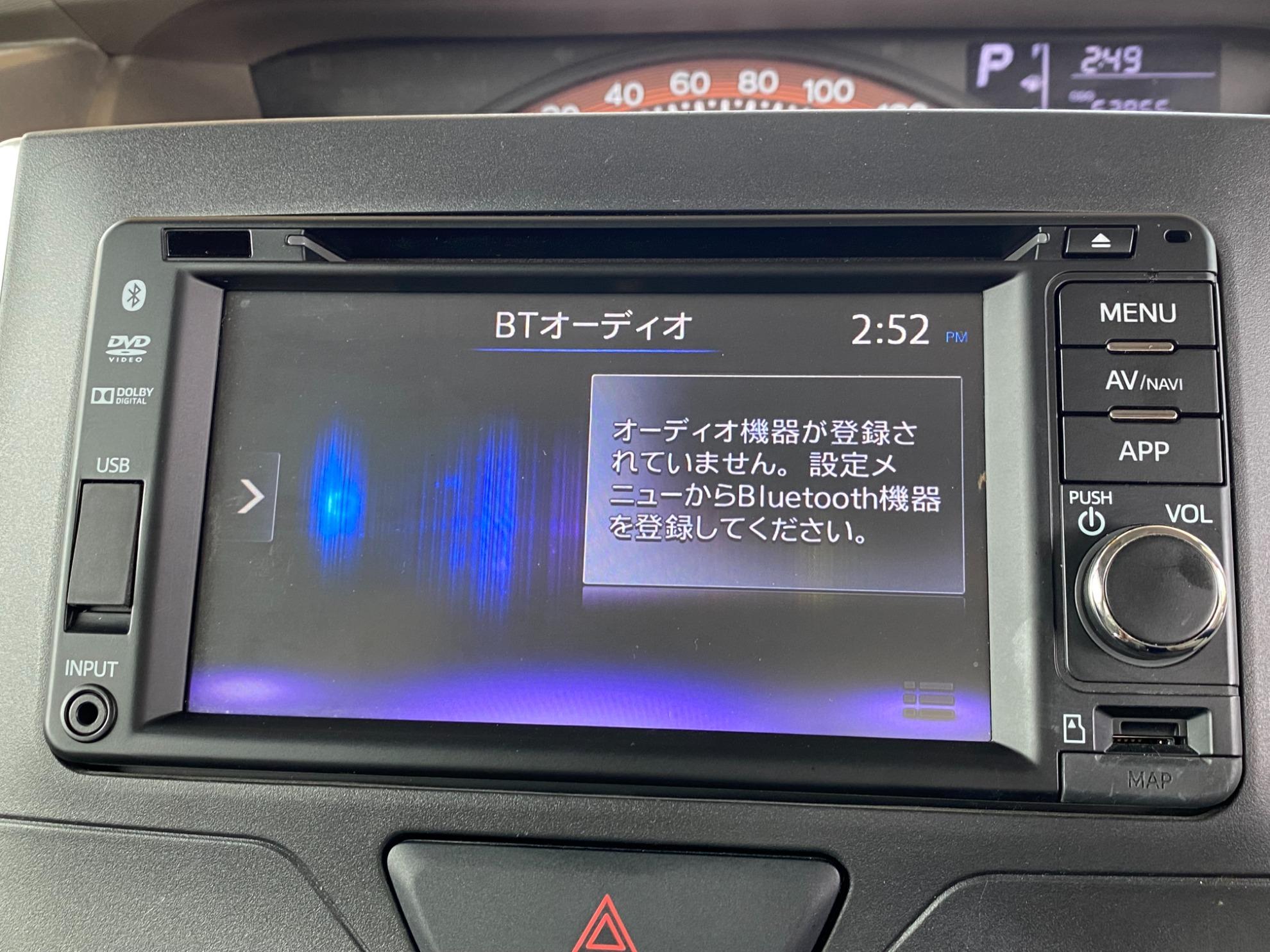 タント