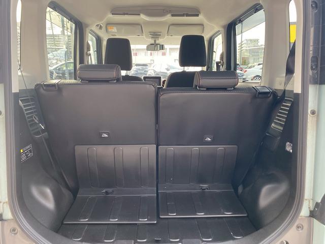 スペーシアギア