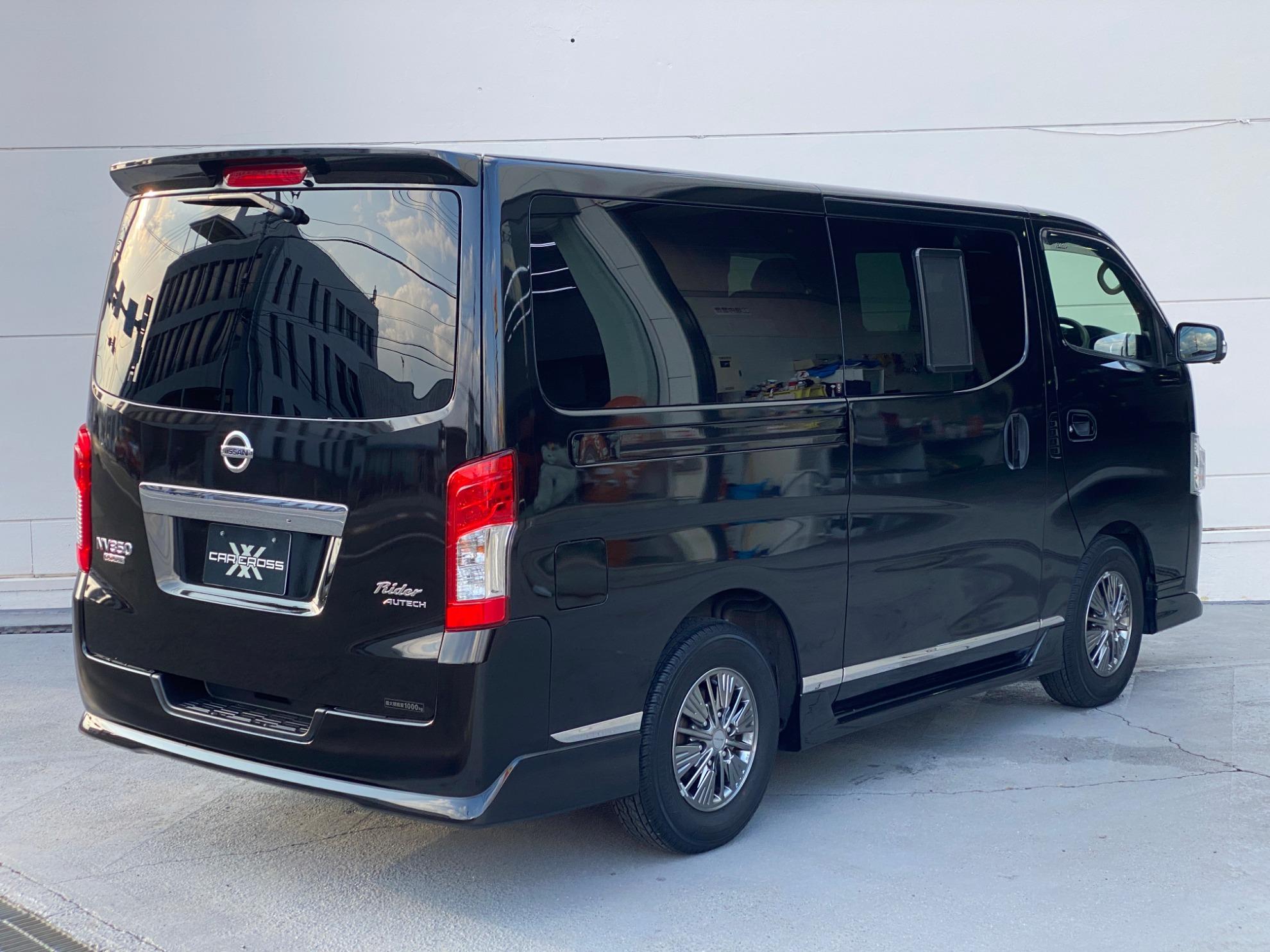 ＮＶ３５０キャラバンバン