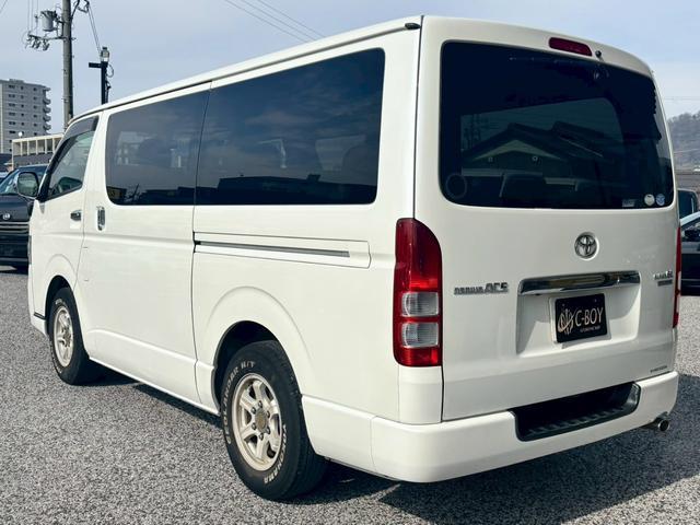 レジアスエースバン