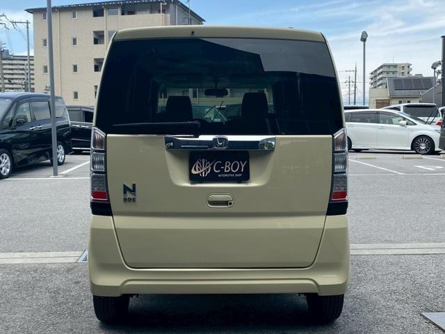 Ｎ－ＢＯＸ