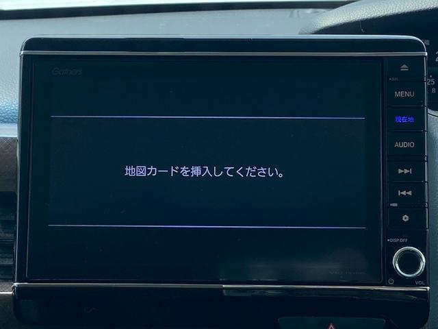 Ｎ－ＢＯＸ