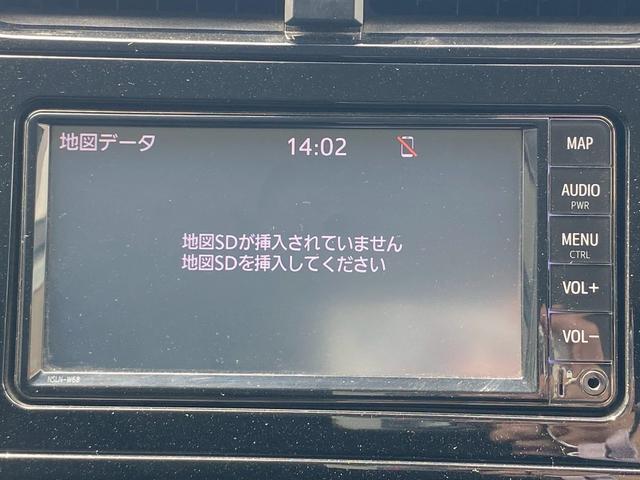 プリウス