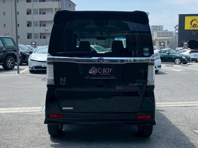Ｎ－ＢＯＸカスタム
