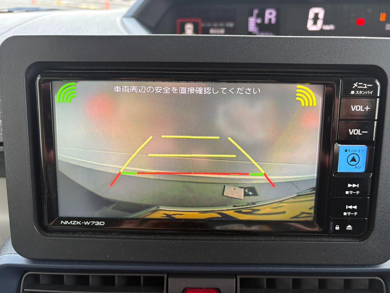 タント