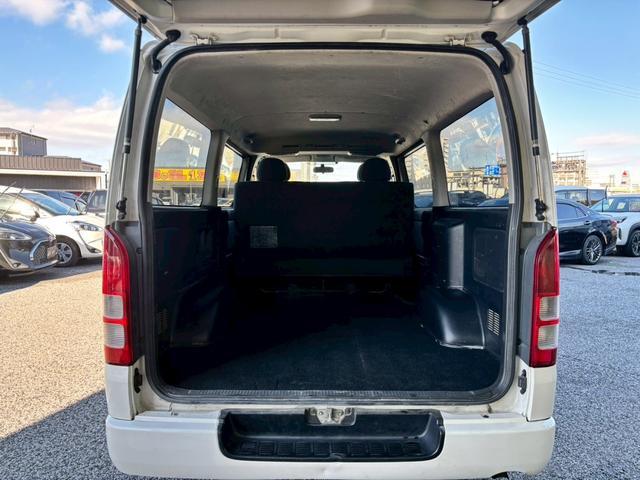 ハイエースバン