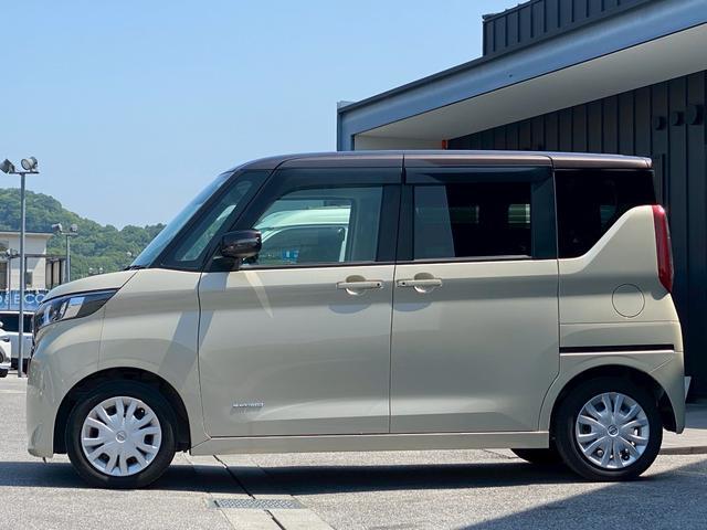ルークス
