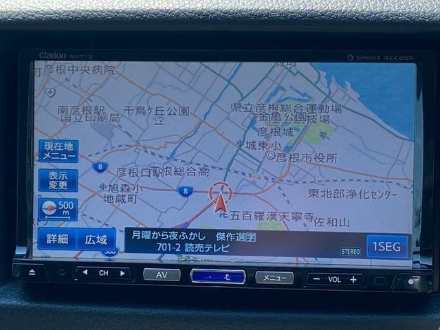 ＮＶ３５０キャラバンバン
