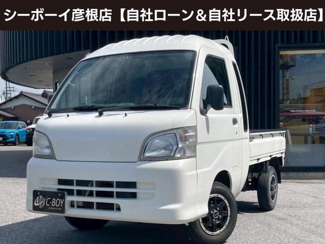 ハイゼットトラック