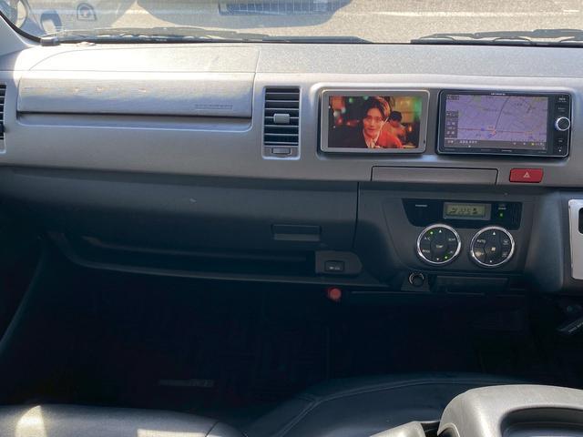 レジアスエースバン