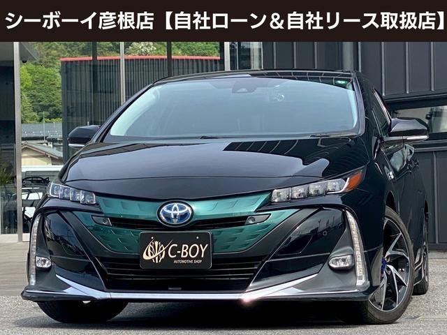プリウスＰＨＶ