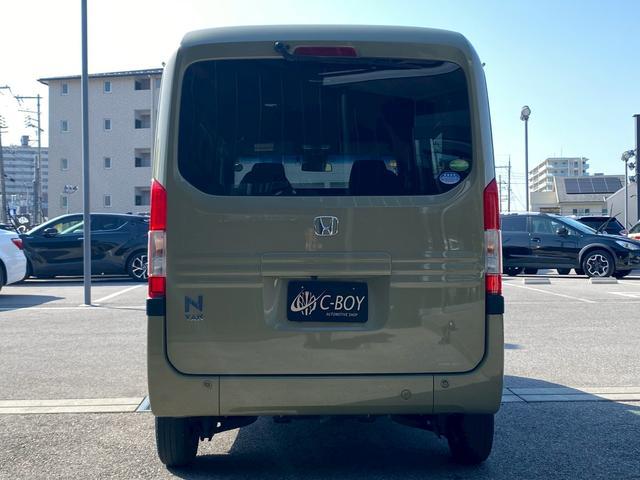 Ｎ－ＶＡＮ＋スタイル