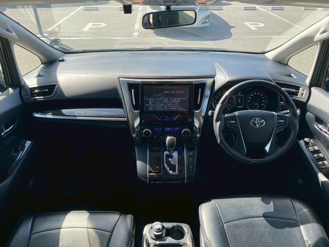 ヴェルファイア